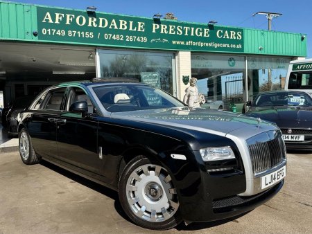 ROLLS-ROYCE