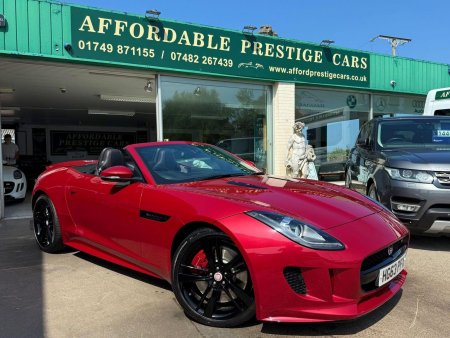 JAGUAR