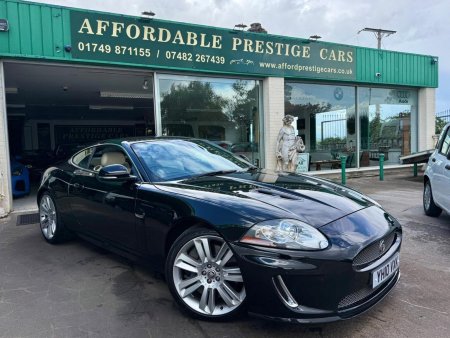 JAGUAR